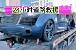 赤峰市專(zhuān)業(yè)補(bǔ)胎店電話(huà)地址查詢(xún)