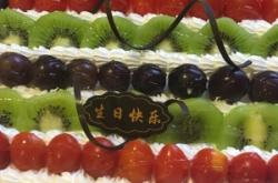 赤峰甜美香積蛋糕店電話號(hào)碼