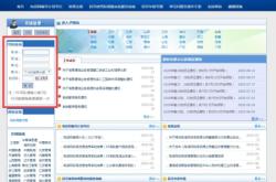 赤峰長(zhǎng)勝農(nóng)行電話號(hào)碼多少號(hào)