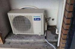 赤峰窗戶冷凝水廠家電話號(hào)碼