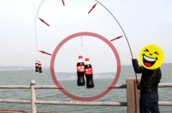 赤峰市賣魚桿的地方電話號(hào)碼