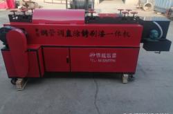 內(nèi)蒙赤峰油漆廠電話多少號