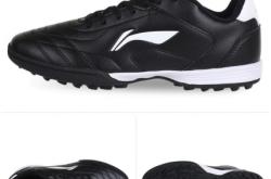 赤峰李寧足球鞋售后電話號碼