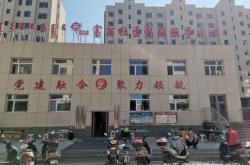 赤峰志愿者報名電話號碼是多少