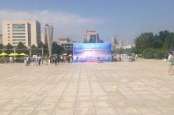 赤峰天山輪滑館電話號(hào)碼多少