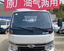 赤峰福田領(lǐng)航4s店電話號(hào)碼