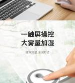 赤峰地鐵凈化器電話號(hào)碼查詢(xún)