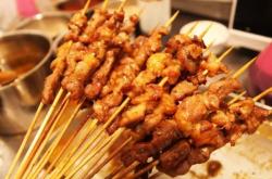 赤峰平莊滿口香燒烤電話號(hào)碼