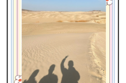 赤峰千惠折扣店地址電話號碼