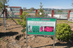 赤峰市宏澤供水客服電話是多少