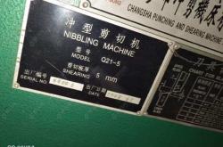 赤峰液壓折彎機批發(fā)電話號碼