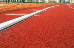 赤峰華翔體育滑冰場(chǎng)電話號(hào)碼