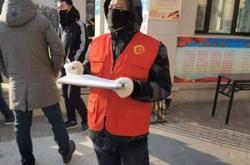 赤峰志愿者查詢平臺電話號碼