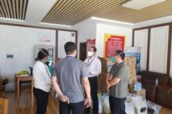 赤峰市林西收費(fèi)站電話號碼