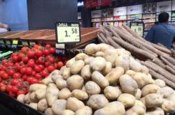 赤峰樂(lè)禾供應(yīng)鏈電話地址查詢