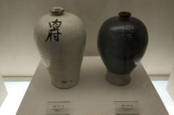 赤峰新城博物館電話多少號