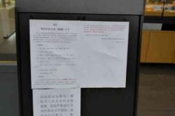 赤峰半熟芝士蛋糕店電話號碼