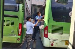 赤峰市給排水公司電話號(hào)碼