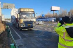 赤峰收費(fèi)站投訴舉報電話是多少