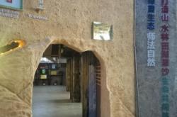 赤峰市園林路漢堡店電話號(hào)碼