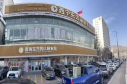 赤峰市醫(yī)院男科電話號碼是多少