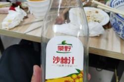 赤峰草原咖啡廳電話多少號