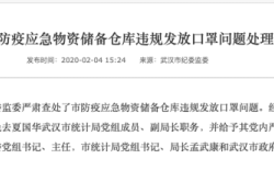 赤峰防疫電話打不進(jìn)去了怎么辦