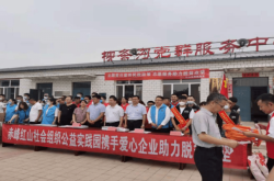 赤峰開發(fā)區(qū)民政局電話號(hào)碼