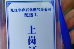 赤峰訂水送飲水機(jī)電話號(hào)碼