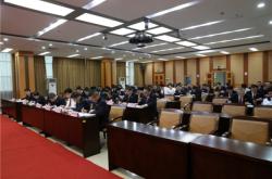 赤峰檢察院掃黑辦電話號(hào)碼