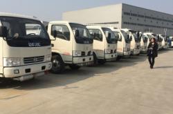 吉林到赤峰貨運(yùn)車(chē)電話(huà)號(hào)碼