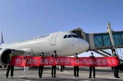 烏海到赤峰客車電話是多少