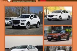 赤峰哈弗4s店電話號碼