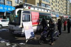 赤峰市駕駛證換證電話號(hào)碼