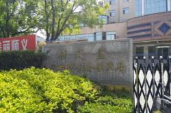 赤峰市敖漢旗人社局電話號(hào)碼