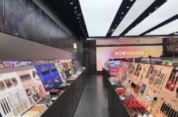 赤峰巴彥淖爾彩妝店電話號碼