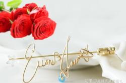 赤峰賣胸針的地方電話號(hào)碼是多少