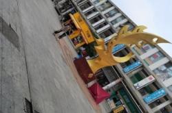 赤峰肯德基玩具店電話號(hào)碼多少