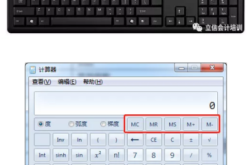 赤峰機(jī)考考場(chǎng)地址電話查詢號(hào)碼