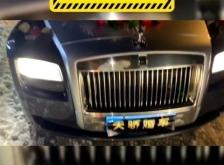 赤峰熱力搶險車隊電話是多少號