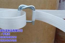 赤峰保溫羊棚建造廠家電話號碼