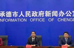 廣電網(wǎng)絡(luò)公司赤峰電話號碼