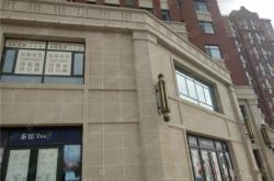 赤峰水榭后廚招聘電話號碼查詢