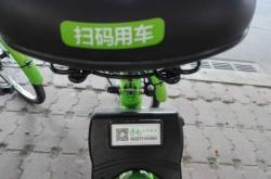 赤峰單車軟件公司電話號(hào)碼查詢