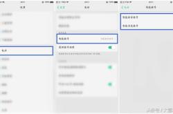 赤峰平莊個(gè)人借款電話號(hào)碼查詢