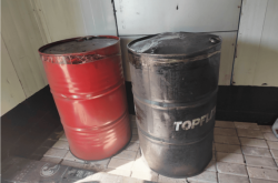 赤峰機油鑒定中心電話號碼查詢