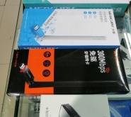 赤峰市便宜文具袋店電話號碼