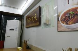 赤峰帝豪面館電話多少號(hào)