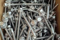 赤峰鉆尾絲批發(fā)電話地址查詢