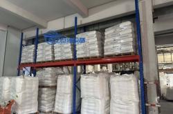 赤峰貨架廠家定制電話多少號